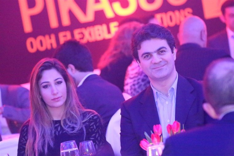 Product of the Year Awards Night